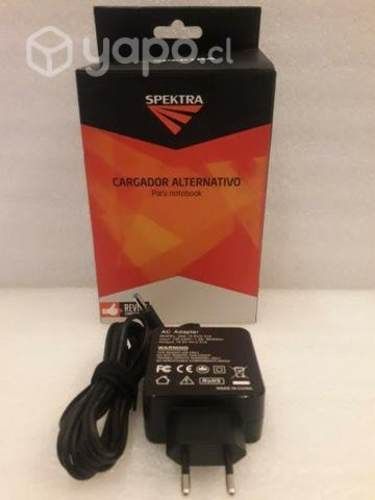 HP punta azul alternativo