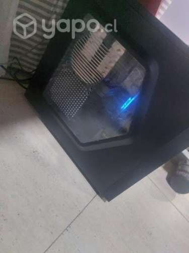 PC Gamer y sus componentes