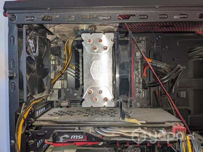 PC Gamer i5-7600k RX480 16GB RAM