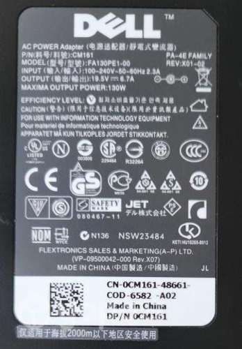 Cargador Original Dell PA-4E 19.5v 6.7a 7.4