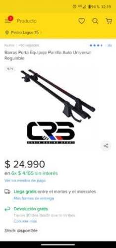 Barras universales parrilla auto