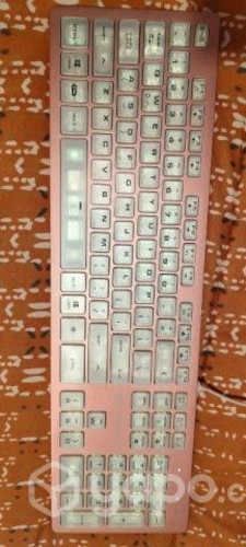 Teclado Gamer Cougar Vantar Ax Pink