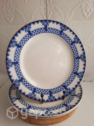 Platos Losol ware década 1920