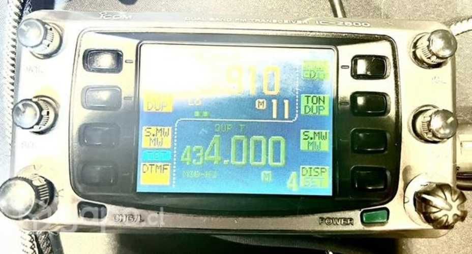 Icom ic-2800 dual banda vhf uhf