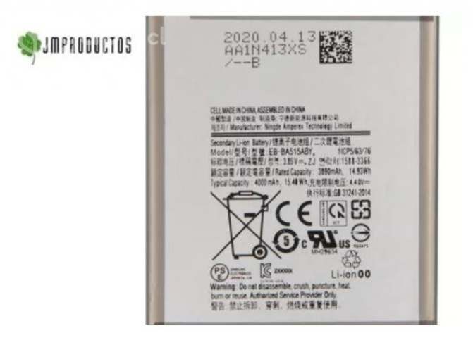 Batería Samsung Galaxy A51