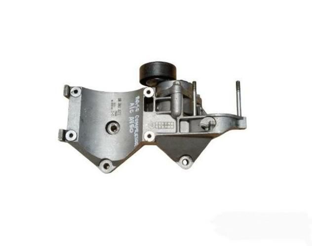 Base Compresor Aire Acondicionado Chevrolet Optra