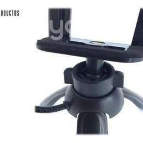 Mini Tripode Para Smartphone Con Brazo Luz Led You