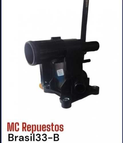 Disponible Surtidor de agua Mazda 5, 6