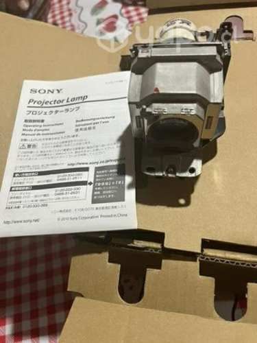Lámparas de proyectores Sony