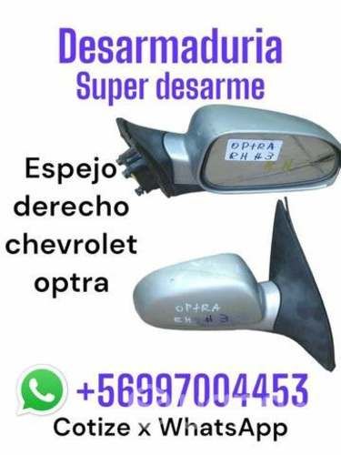 Espejo derecho Chevrolet optra
