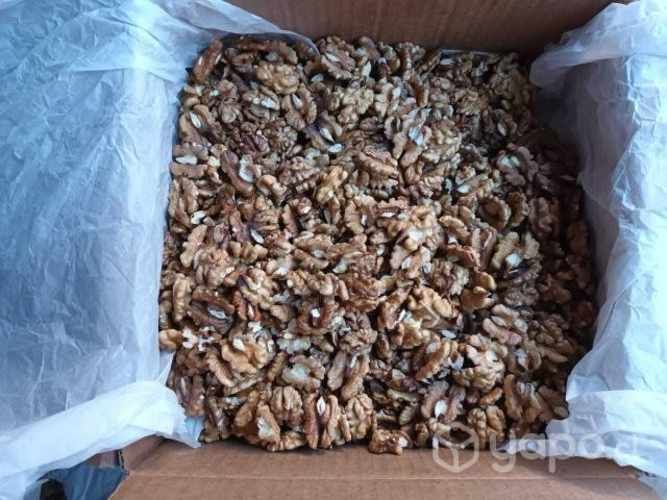 Esquicitas nueces ( organicas)