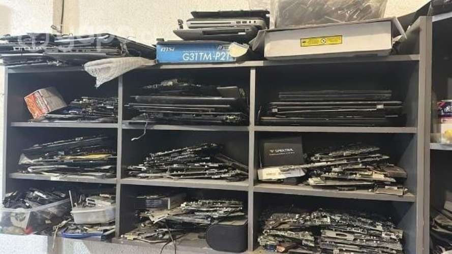 Busco chatarra electrónica