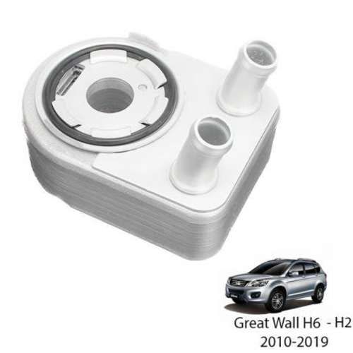 Enfriador Aceite Great Wall Hover Haval H6 H2