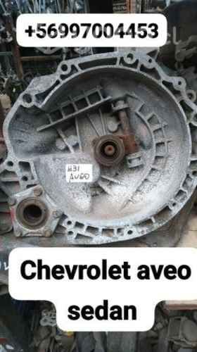 Caja chevrolet aveo sedan