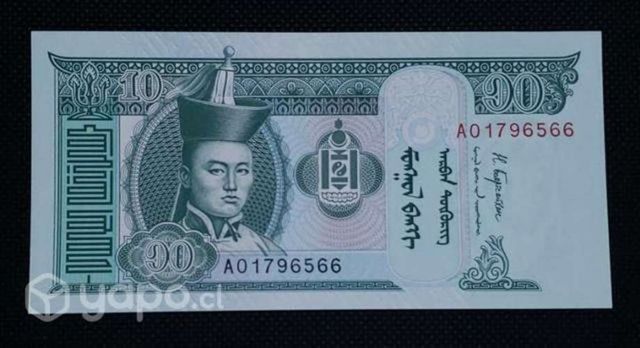 Billete Mongolia 100 Tugrik 2018