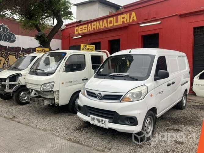 Puertas fotón midi van