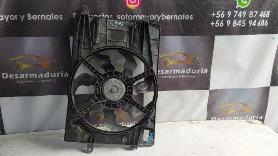 Electroventilador Groove 2.0