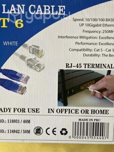 Cable de Red para internet