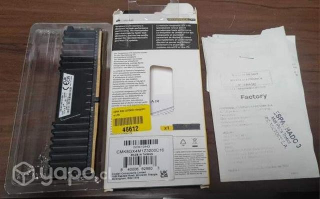 Memoria ram ddr4 vengeance 8gb (desktop)