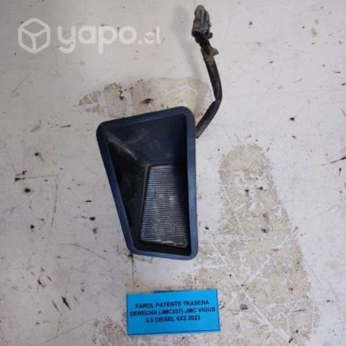 Farol patente trasera derecha (JMC237) JMC Vigus
