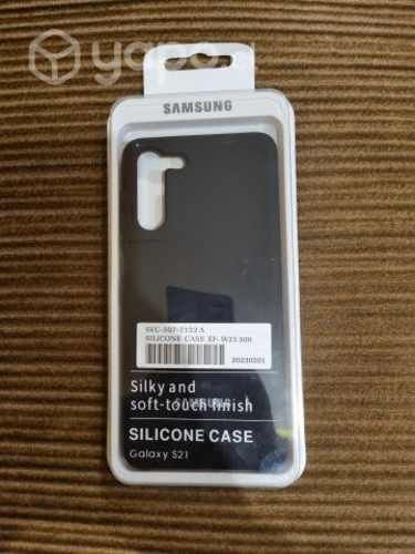 Carcasa de silicona Samsung S21
