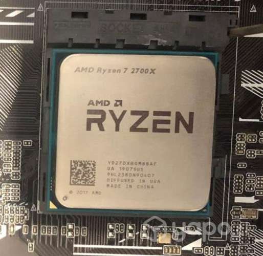 Procesador Ryzen 7 2700x