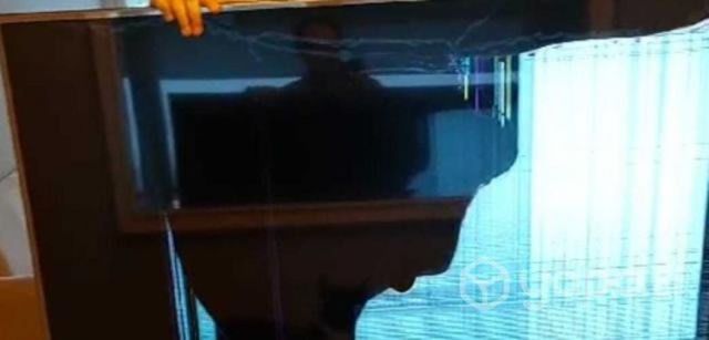 Televisor Pantalla Rota