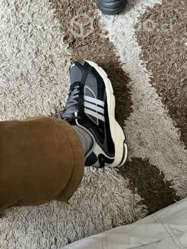 Adidas response cl
