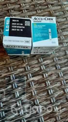 Tiras reactivas accu-chek