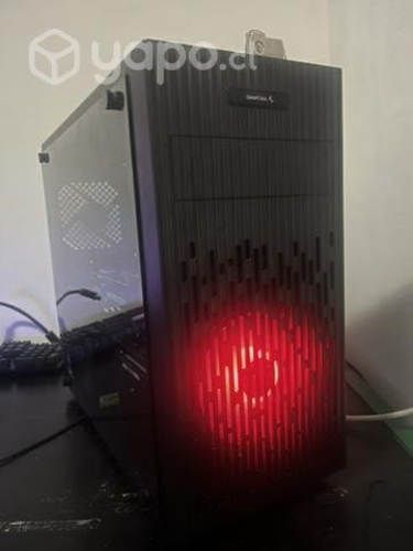 Pc gamer de entrada