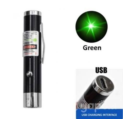 Láser de largo alcance