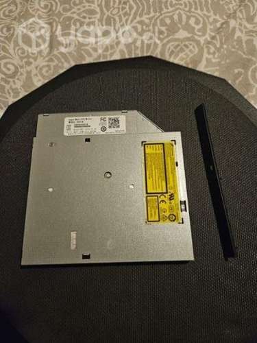 Reproductor de CD y grabadora de DVD