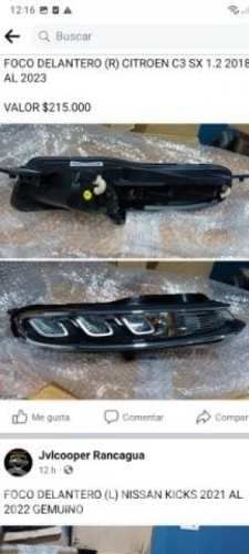 Se venden artículos nuevos