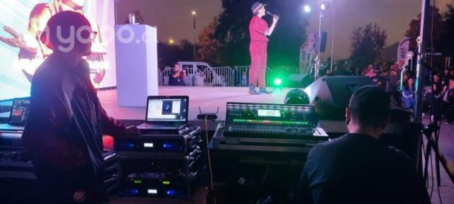 Arriendo-Sonido-Matrimonios -Conferencias Etc