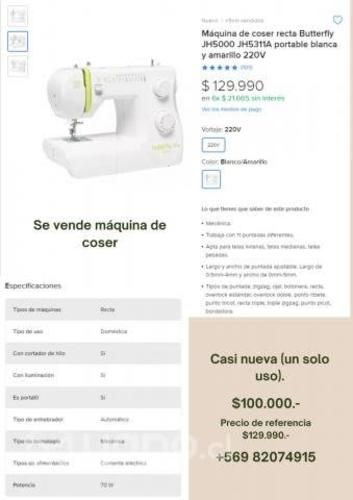 Máquina de coser recta butterfly