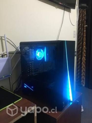 Pc Gamer ryzen 5 4650g pro