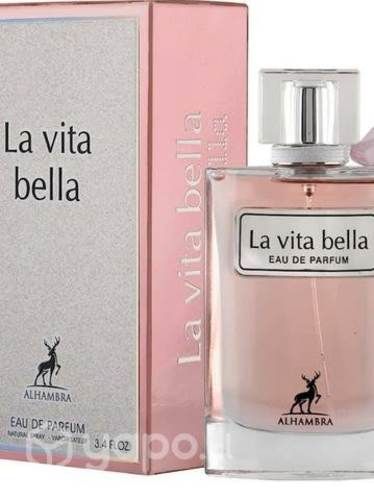 Perfumes árabes de mujer