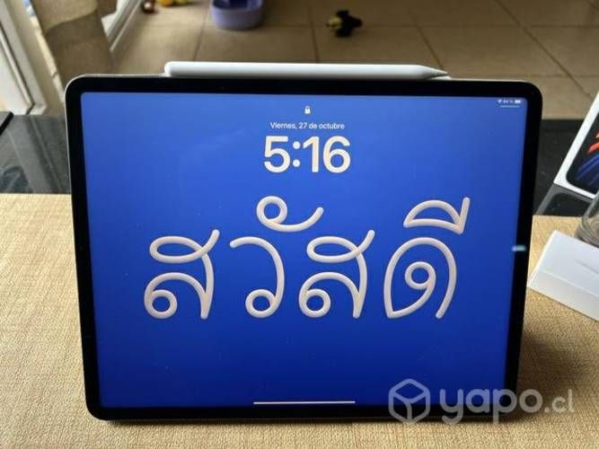 IPad Pro M1 129 con Apple Pencil 2 y funda