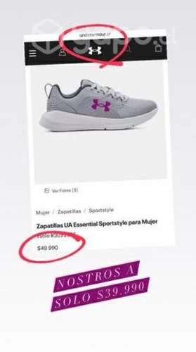 Ropa Under Armour