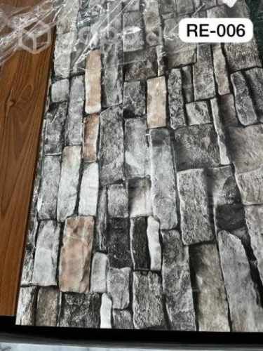 Panel decorativo para Exterior Roca Ara