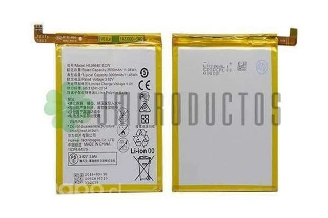 Bateria Huawei P9 / P8 P9 P10 P20 Lite Honor 8