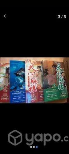 Tian guan ci fu, manga bl 4 tomos