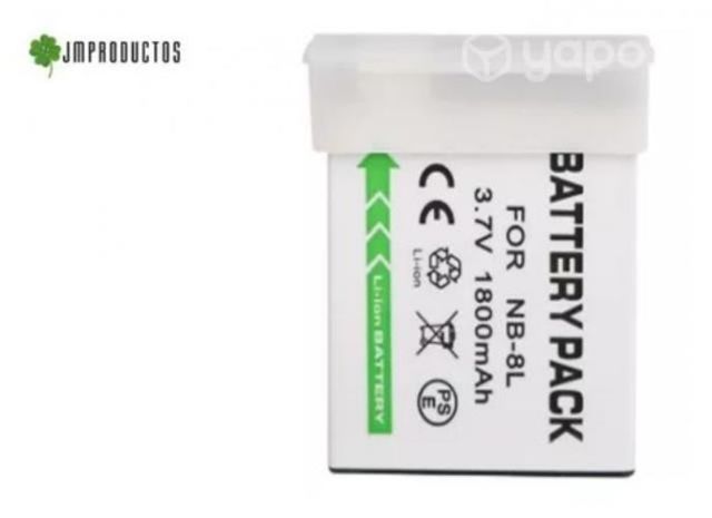 Bateria Jm Nb-8l A3300 A3200 A3100 A3000 A2200