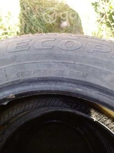 Neumáticos Bridgestone 185/65R15