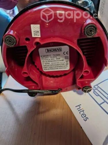 Licuadora nueva thomas