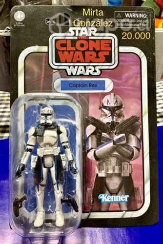 Star Wars, figura capitán Rex fase 2