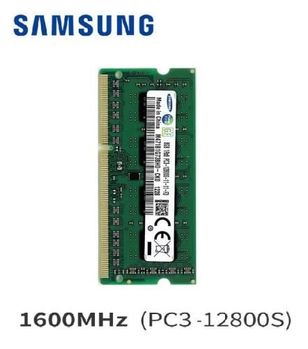 Memoria RAM Samsung. 8 GB / PC3 (DDR3) / 1600 mhz