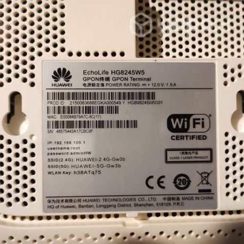 Router Huawei