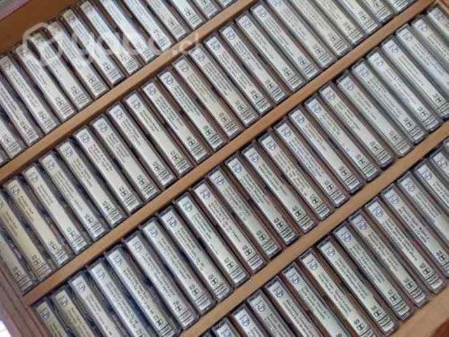 Colección de música clásica Salvat de 1981