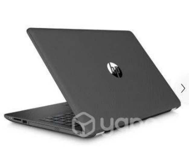 Remate ultima unidad Notebook 255 G7